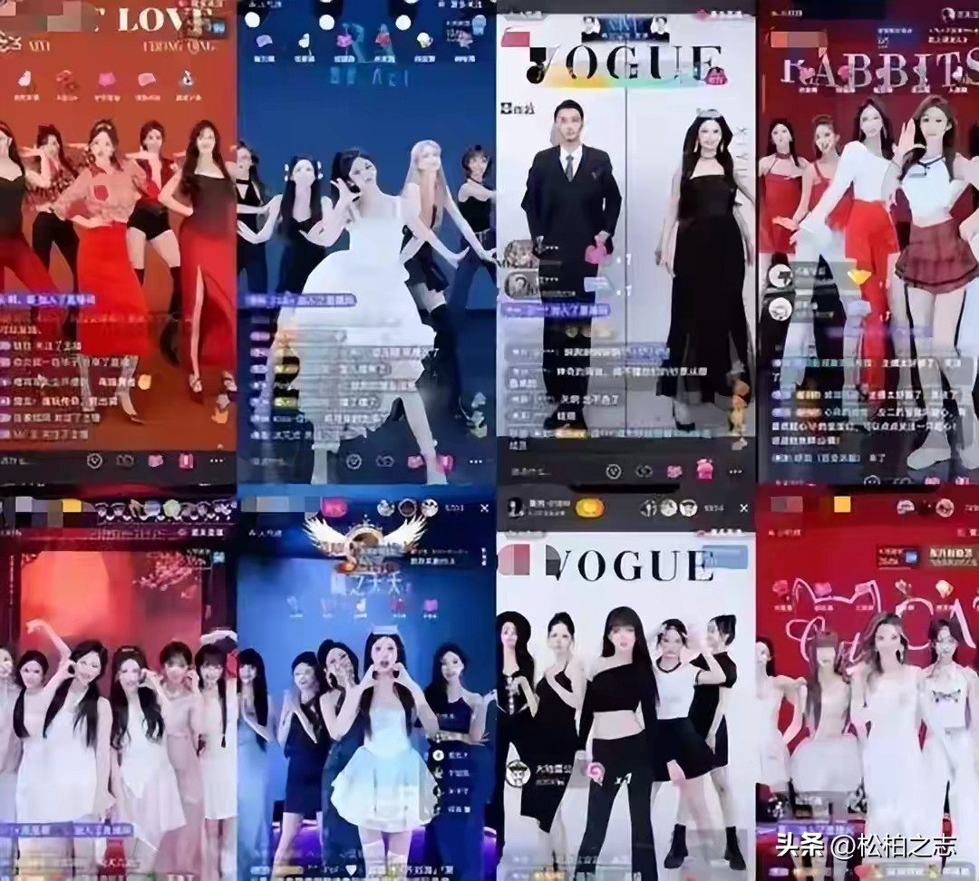 女主播直播监管_团播乱象整治_b站禁止未成年人直播怎么办
