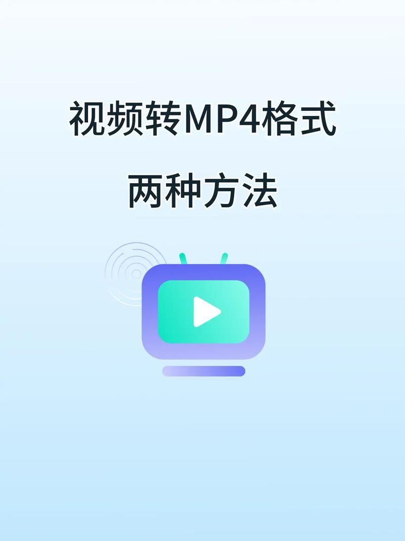 手机在线学国语 看视频轻松入门