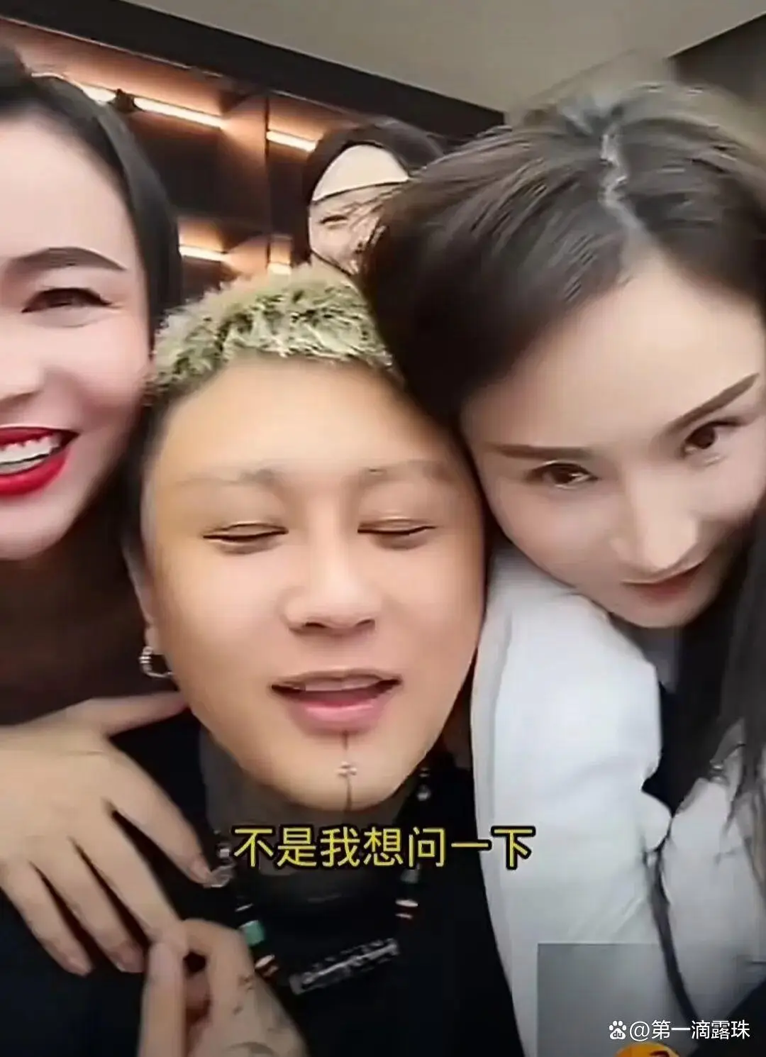 网红直播黑料,_网红直播丑闻分析_方丈直播坦承婚内出轨事件