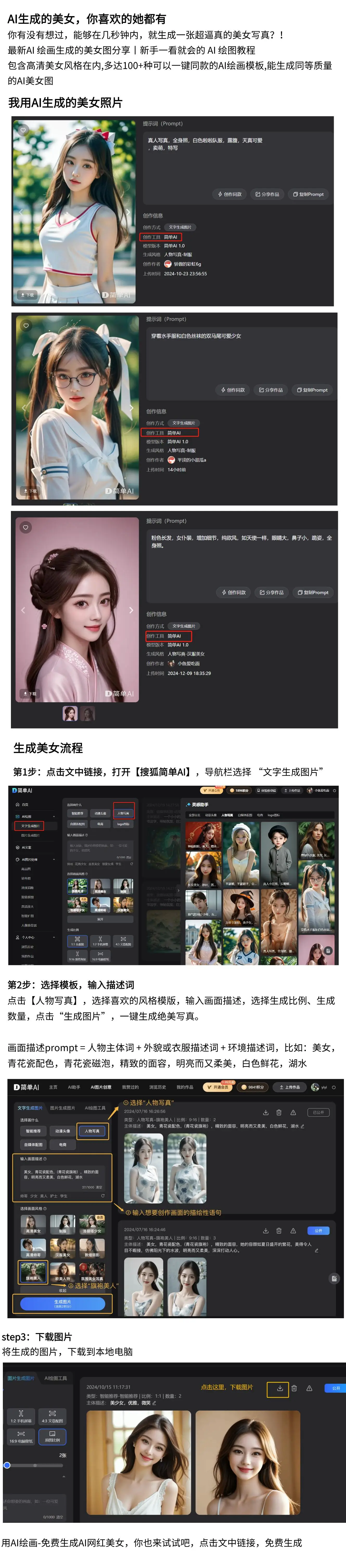 探索国产电影的欲望与禁忌：一区、二区和三区的独特魅力
